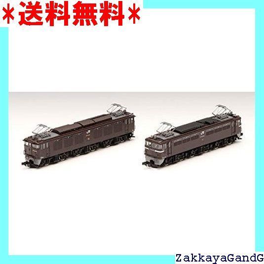 限定品】 JR EF64形電気機関車(41号機・茶色)・EF65形電気機関車