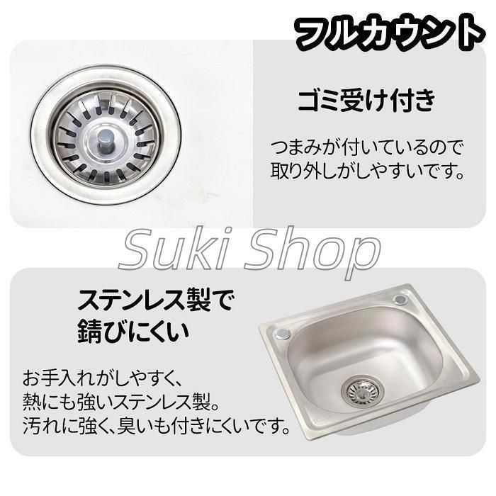 KB55 約幅55x奥行50x高さ80cm