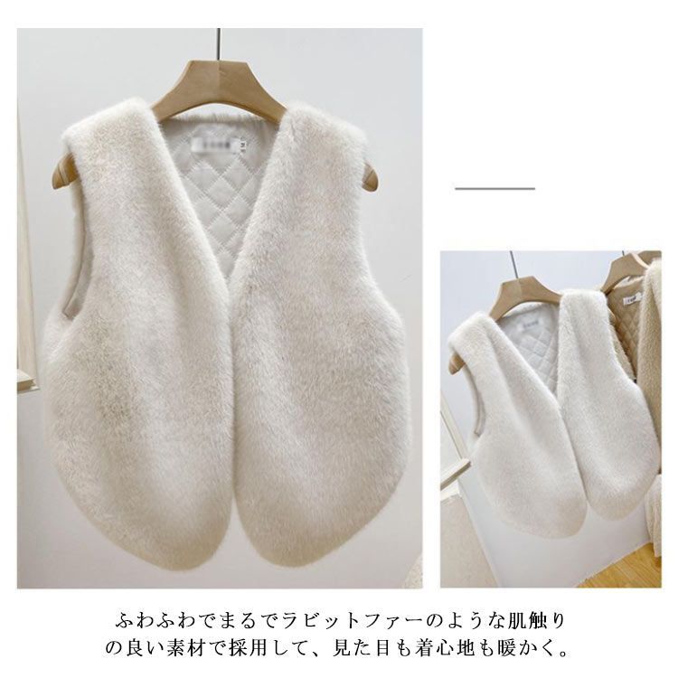 ベスト フェイクファーベスト ジレベスト ファーベスト ショート丈 重ね着 防寒着 レイヤード 厚手 羽織 カーディガン 秋冬 秋コーデ ノースリーブ Amazon.co.jp: ファーベスト レディース フェイクファー ベスト