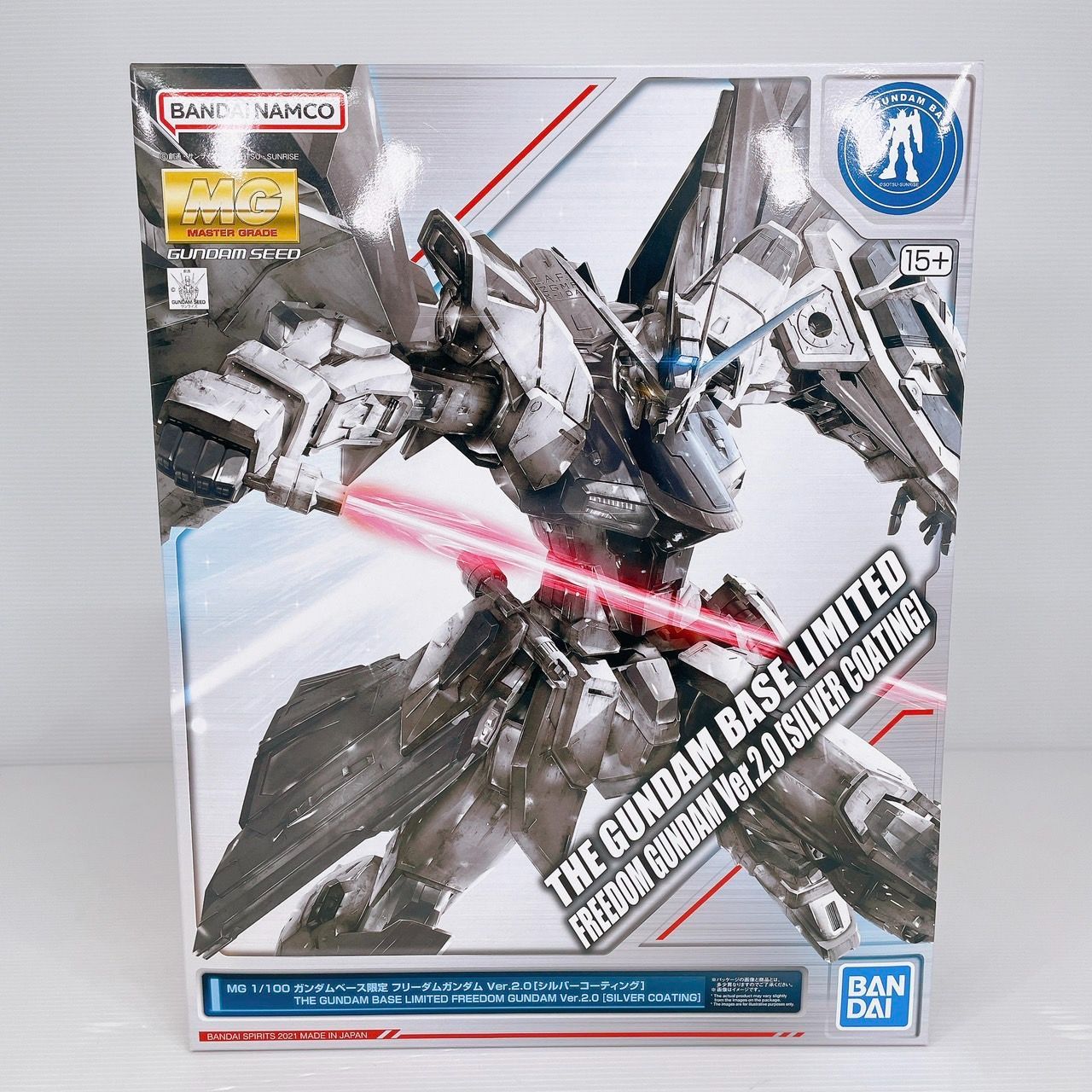 新品】MG 1/100フリーダムガンダム Ver.2.0 [シルバー 新品】MG 1/100フリーダムガンダム Ver.2.0 [シルバー