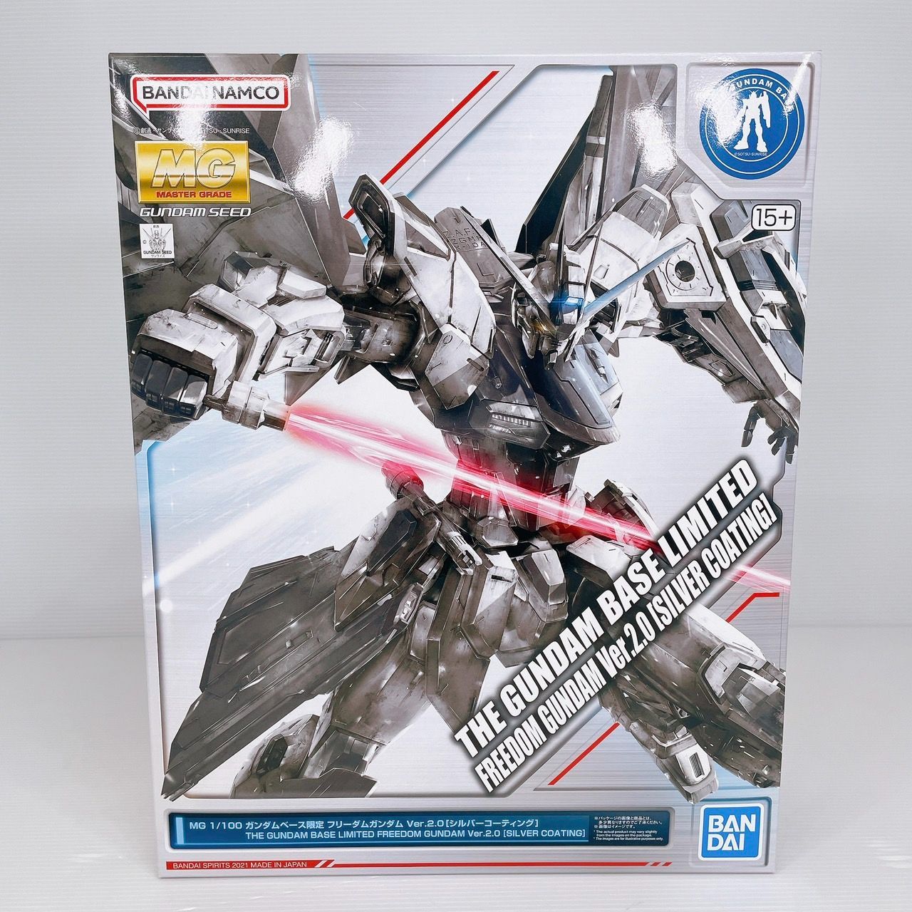 【新品】MG 1/100フリーダムガンダム Ver.2.0 [シルバーコーティング] ガンプラ