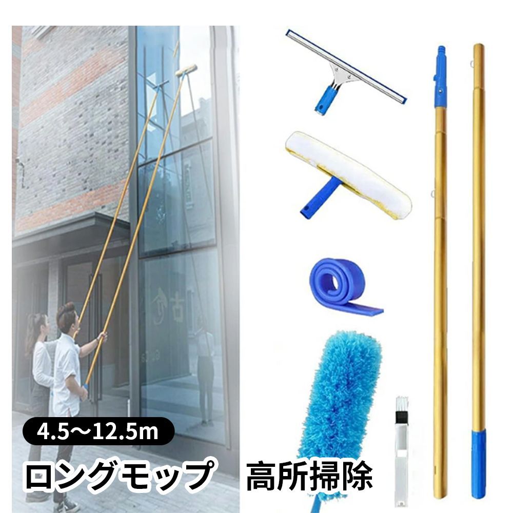 ひまうい様お取り置き 1/7まで 富士山 2 レジンヘアゴム 松 縁起物 桜