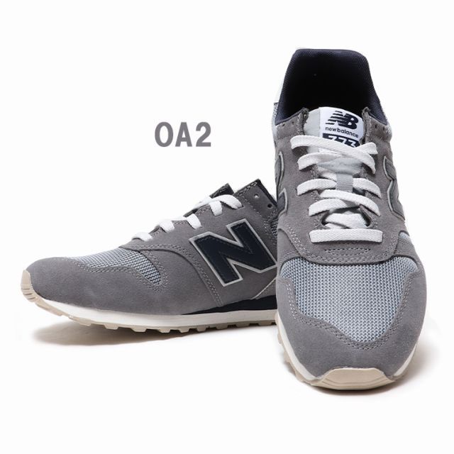 newbalance ニューバランス ML373 スニーカー 【並行輸入品】ローカット シューズ ブランド カジュアル ロゴ