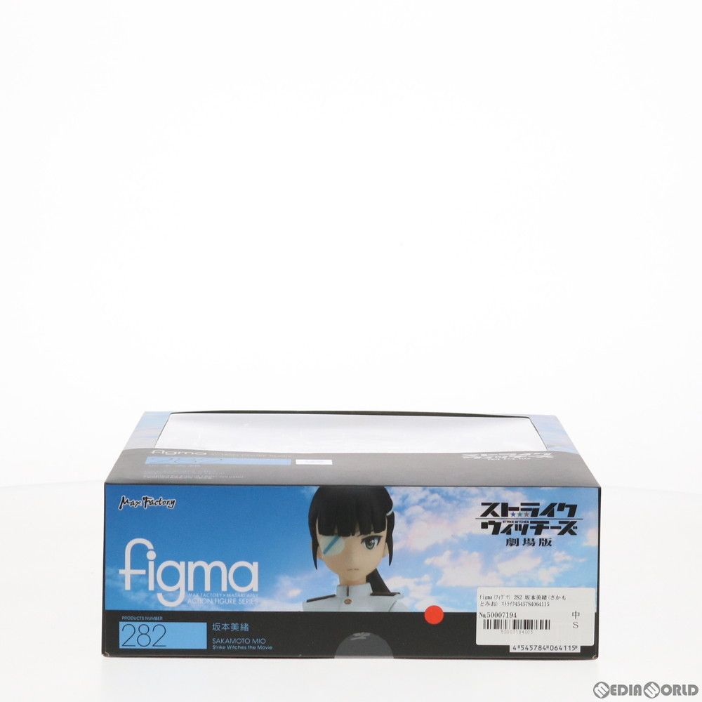 Max Factory - figma(フィグマ) 282 坂本美緒(さかもとみお) ストライクウィッチーズ 劇場版 完成品 可動フィギュア マックスファクトリー figma(フィグマ) 282 坂本美緒(さかもとみお) ストライク