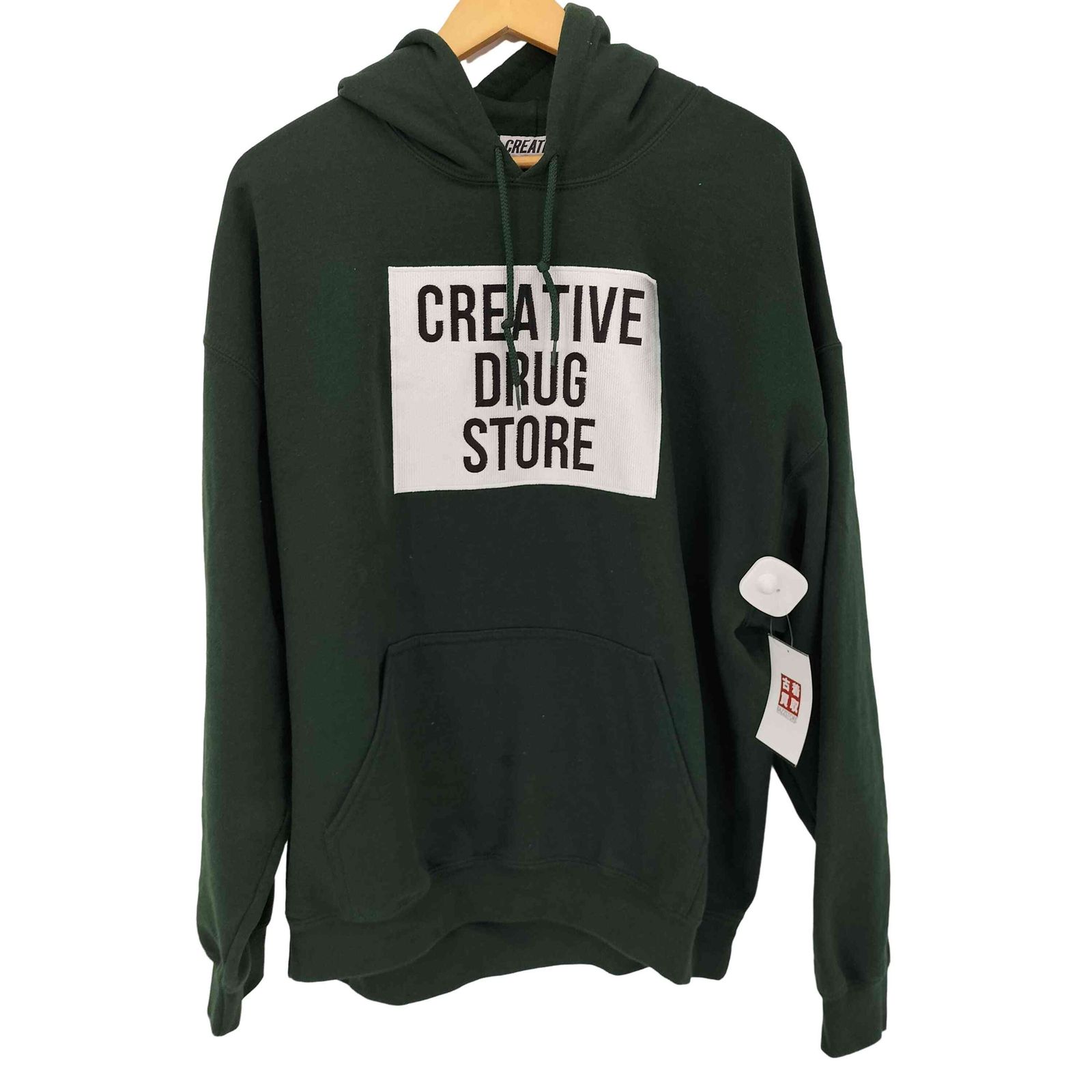 クリエイティブドラッグストア CREATIVE DRUG STORE プルオーバーパーカー メンズ JPN：XL 