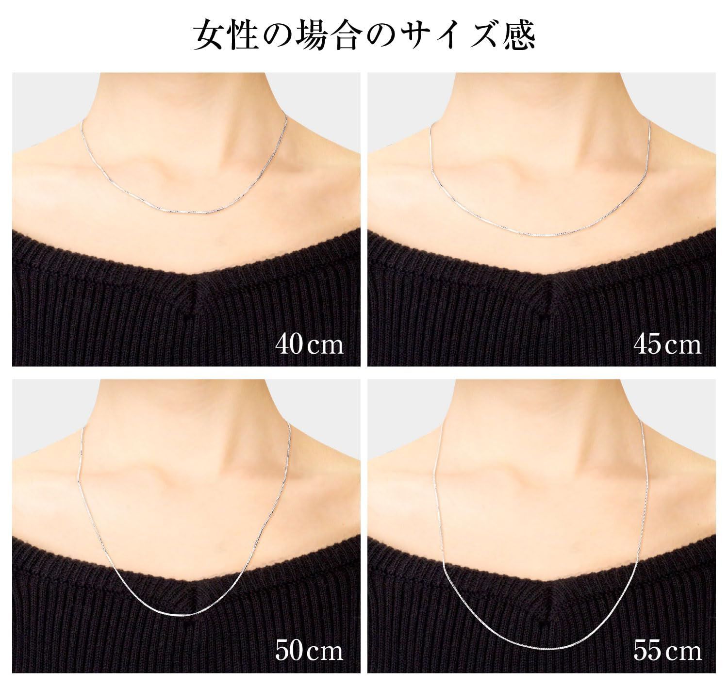 ネックレス