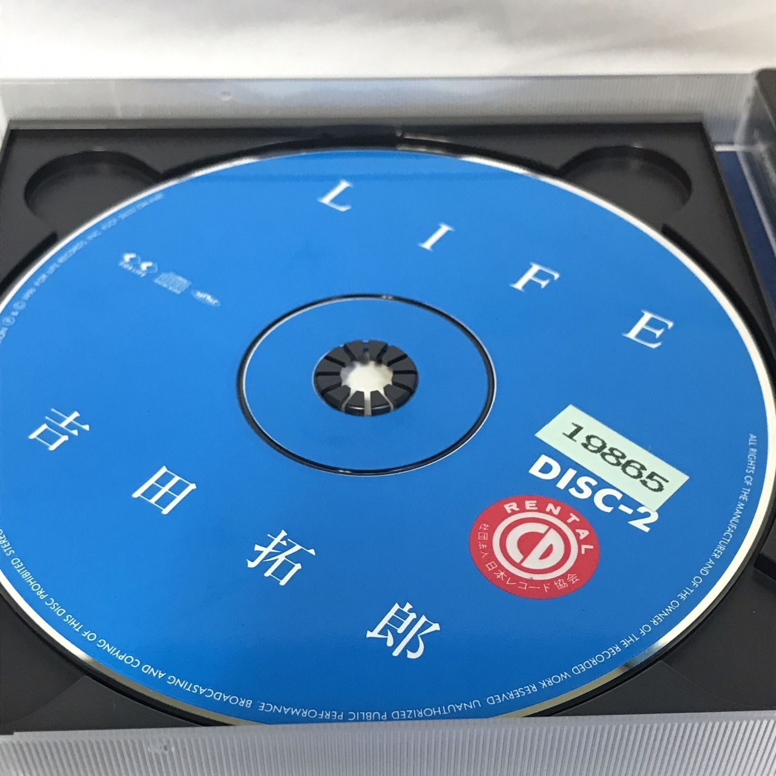 吉田拓郎　バスタオル　yt LIVEグッズ 吉田拓郎 バスタオル yt LIVEグッズ