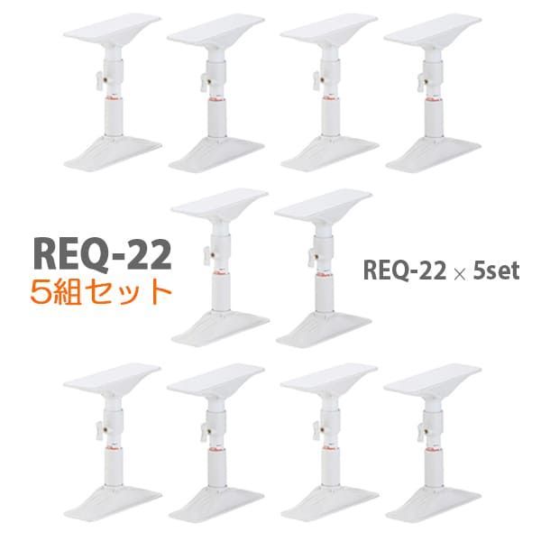 HAY ホワイト X型ハンガーラック 直接受取なら15000円に変更します