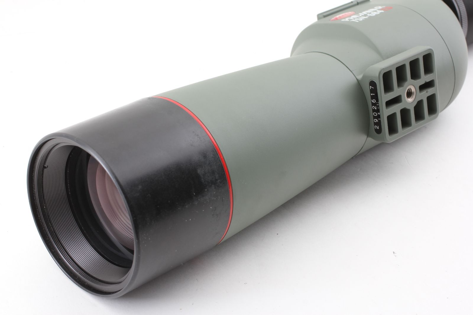 PROMINAR TSN-604