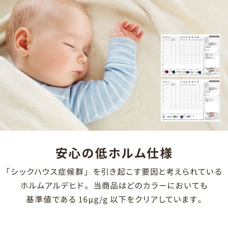 絨毯 カーペット