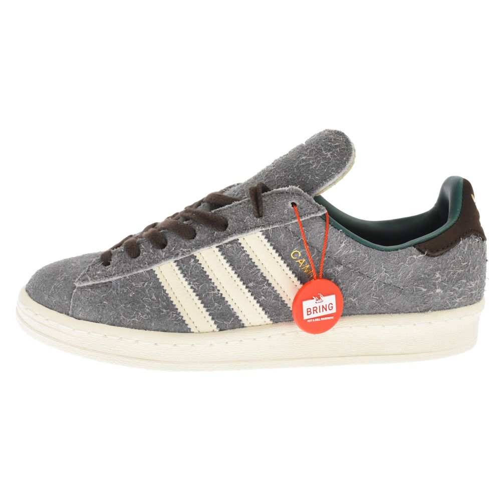 adidas (アディダス) ×Bodega×BEAMS Campus ID2379 ボデガ ビームス キャンパス ローカットスニーカー US8.5/26.5cm グレー/グリーン/ブラウン