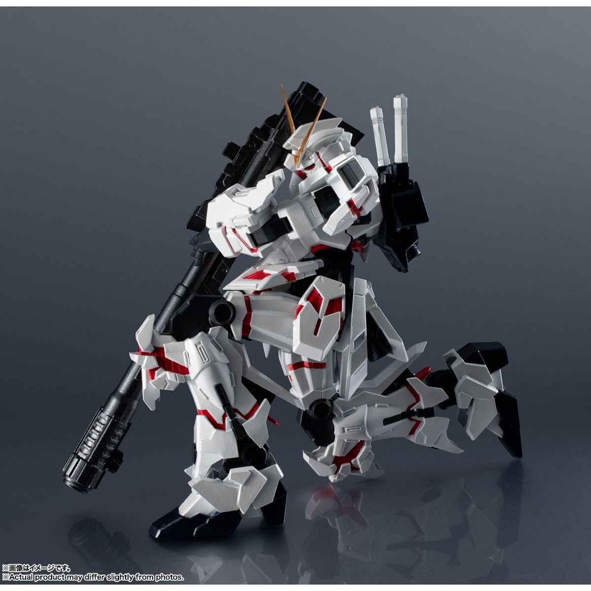 GUNDAM UNIVERSE(ガンダムユニバース) RX-0 UNICORN GUNDAM