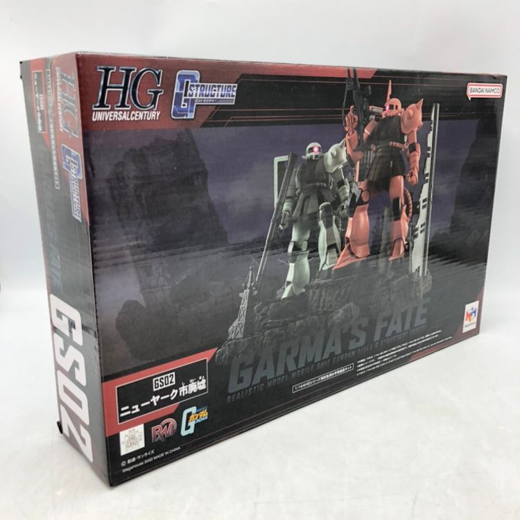 【中古】メガハウス　1/144 HG用シリーズ用 GS02 ニューヤーク市廃墟 「機動戦士ガンダム」 Realistic Model Series[70]