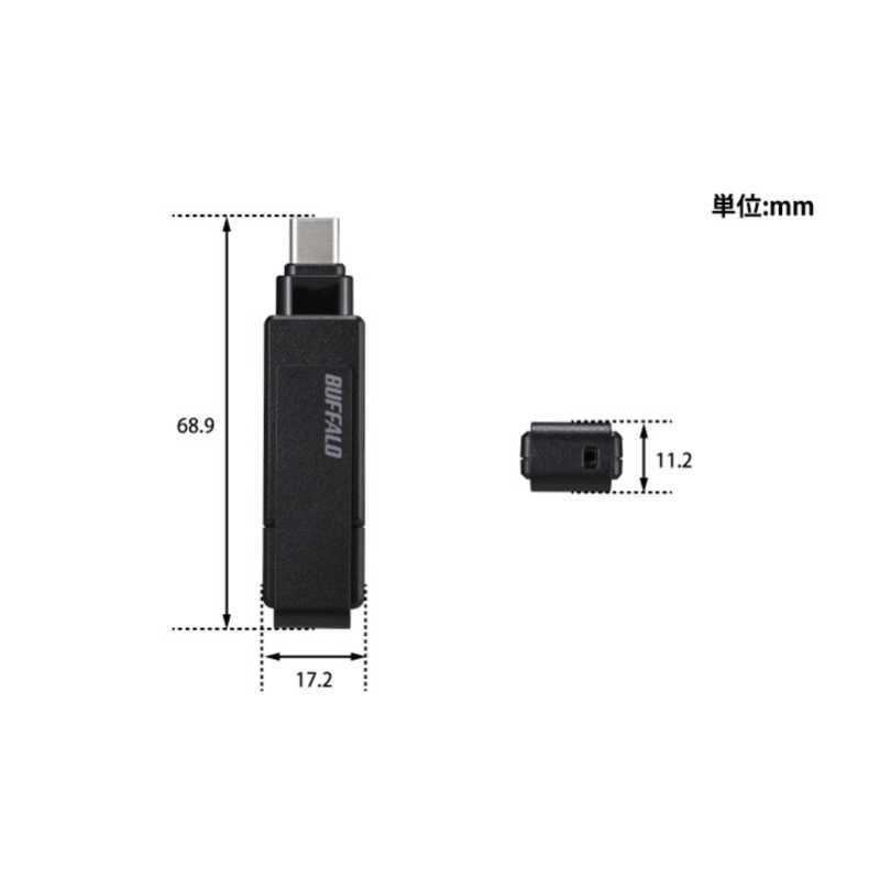 USB3.2(Gen1)対応 Type-AC両対応 回転式USBメモリー BUFFALO バッファロー RUF3-ACR32G-BK USB [64GB | 3.2(Gen2) Type-C⁄Type-A両対応 スティック USB3.2 USB3.2(Gen1)TypeC-A対応USBメモリ ヨドバシ.com 3.2(Gen1)対応Type-A端子