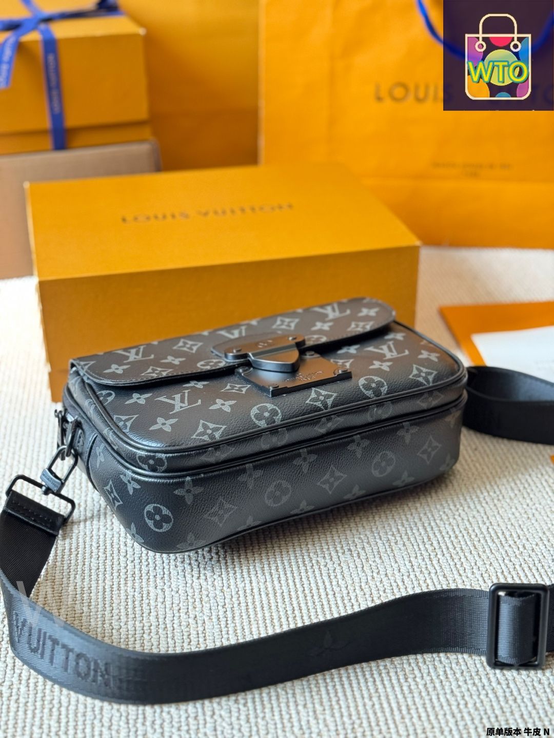 Louis Vuitton_S ロック スリング バッグ LOUIS VUITTON ルイ・ヴィトン 美品 Sロック スリングバッグ