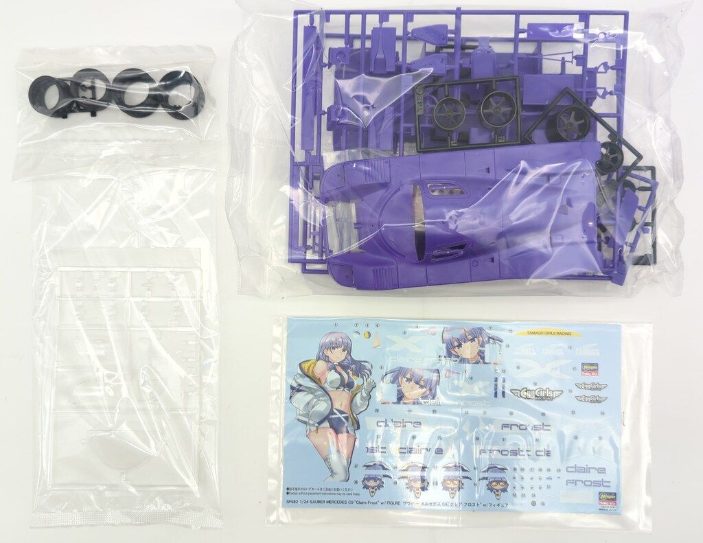 Yahoo!オークション - たまごガールズ ハセガワ 1/24 ザウバー