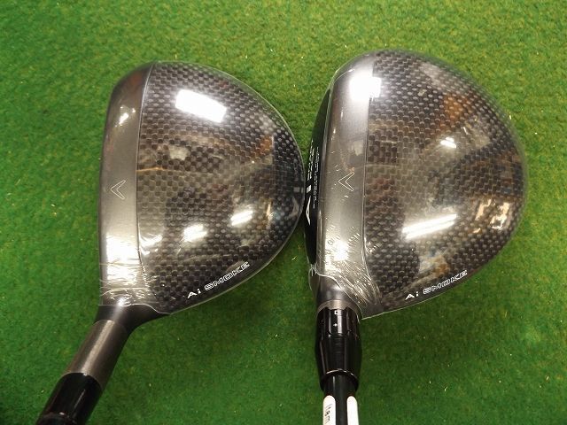 ウェーブライトレボラン　プロ　26.5cm 2085 PARADYM Ai SMOKE MAX D 3W+5W 純正カーボン SR カバー有