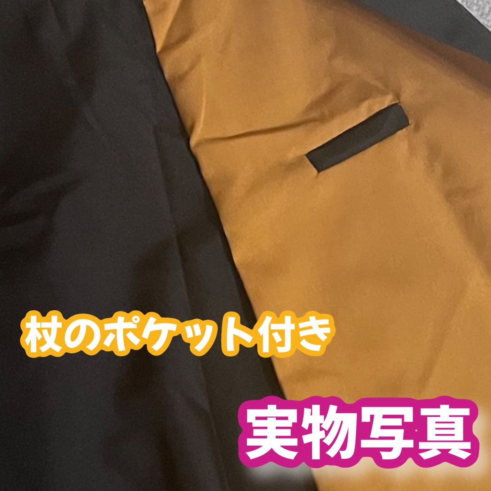 Lサイズ】ハリーポッター ハッフルパフ (杖＋マフラー+ネクタイ