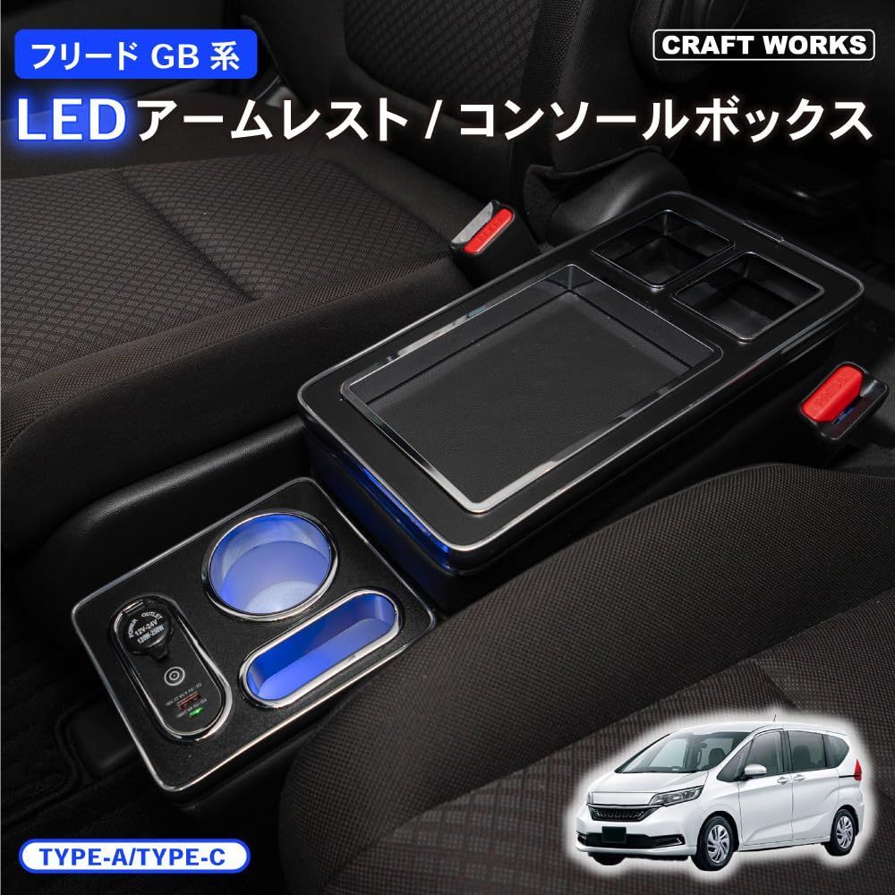 ワイヤレス充電無