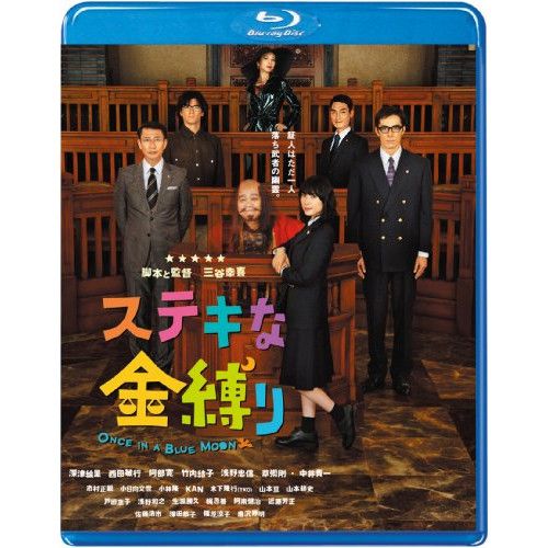 島耕作 81冊　全巻セット　学生から会長まで 島耕作 81冊 全巻セット 学生から会長まで