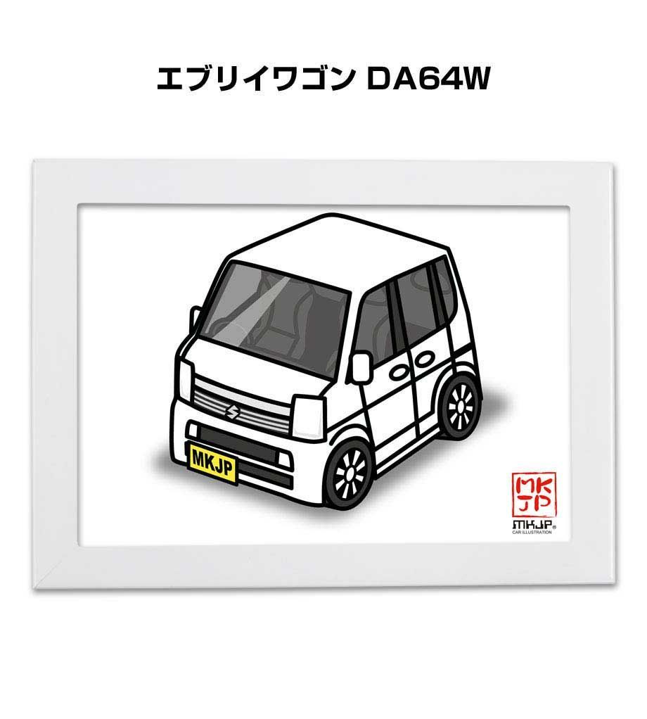 ∞ 妖怪消しゴム拾い ∞様専用】Fテー運転&助手 ×2 コン冷蔵庫×1【BK】