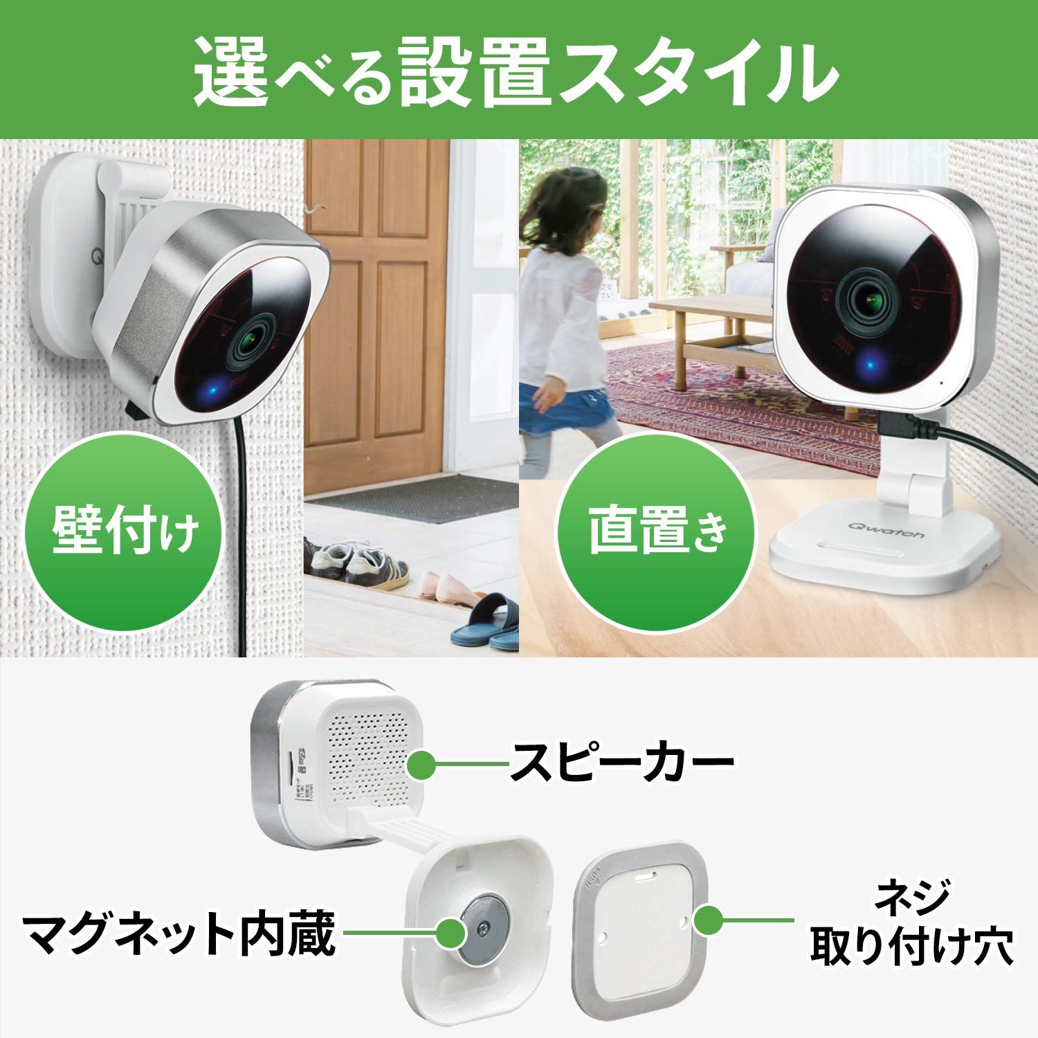 アイ