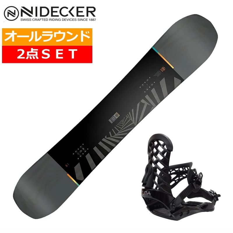 O5 NIDECKER 147cm メンズスノーボードセット ナイデッカー（NIDECKER