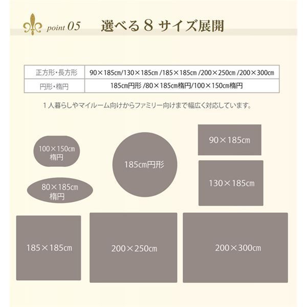 シャギー調 ラグマット/絨毯 【円形 パープル 185cm】 洗える 防滑