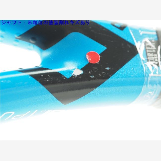 中古 テニスラケット バボラ ピュア ドライブ 2018年モデル (G3) BABOLAT PURE DRIVE 2018 (c25060321c) 中古 テニスラケット バボラ ピュア ドライブ 2018年モデル (G3