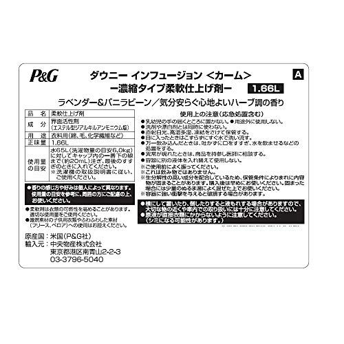 IF CL＆バニラーＢ