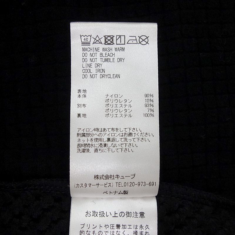 マークアンドロナ MARKLONA G.O.D Hybrid Wind Shell スニードジャックブルゾン ダークネイビー サイズ メンズ48 KANDAIZUMI_COM