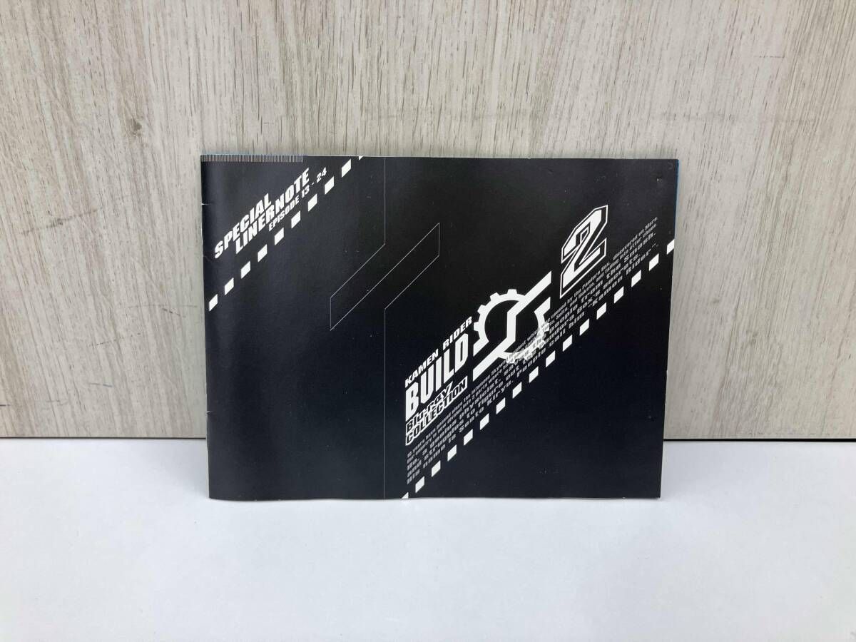 仮面ライダービルド Blu ray 2 Disc