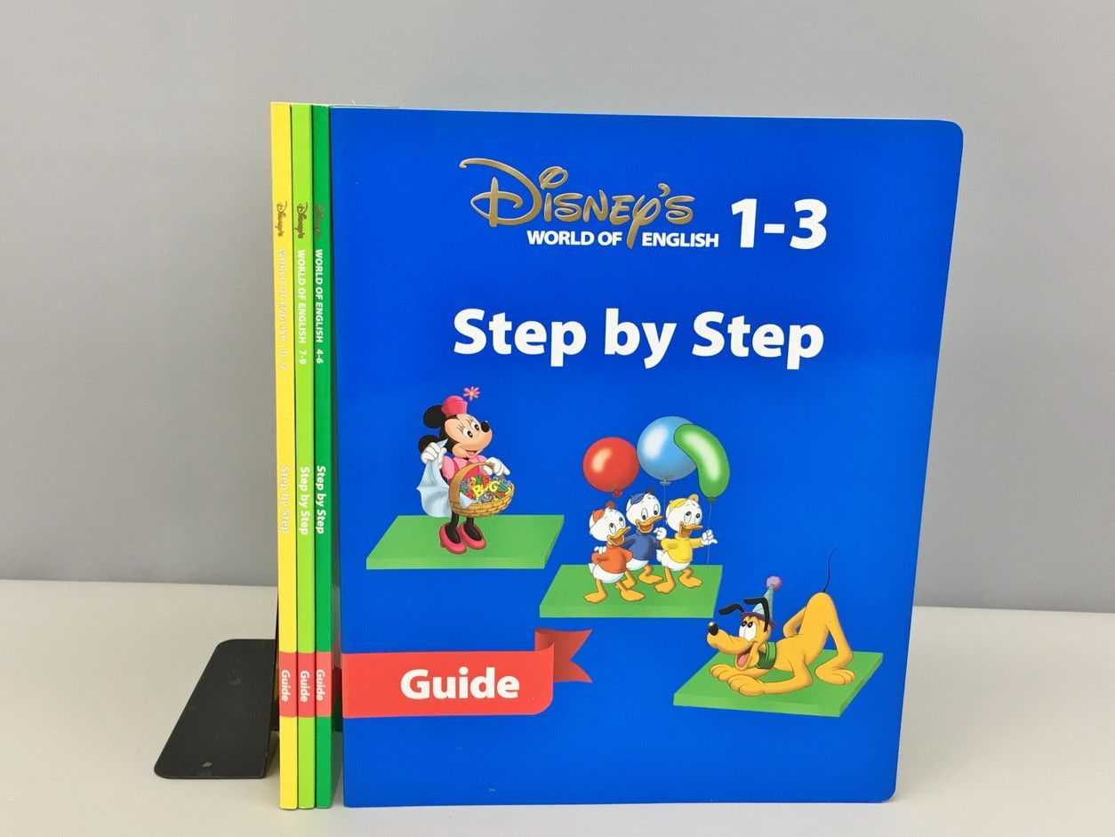 ワールドファミリー World Family ディズニー英語システム Disney