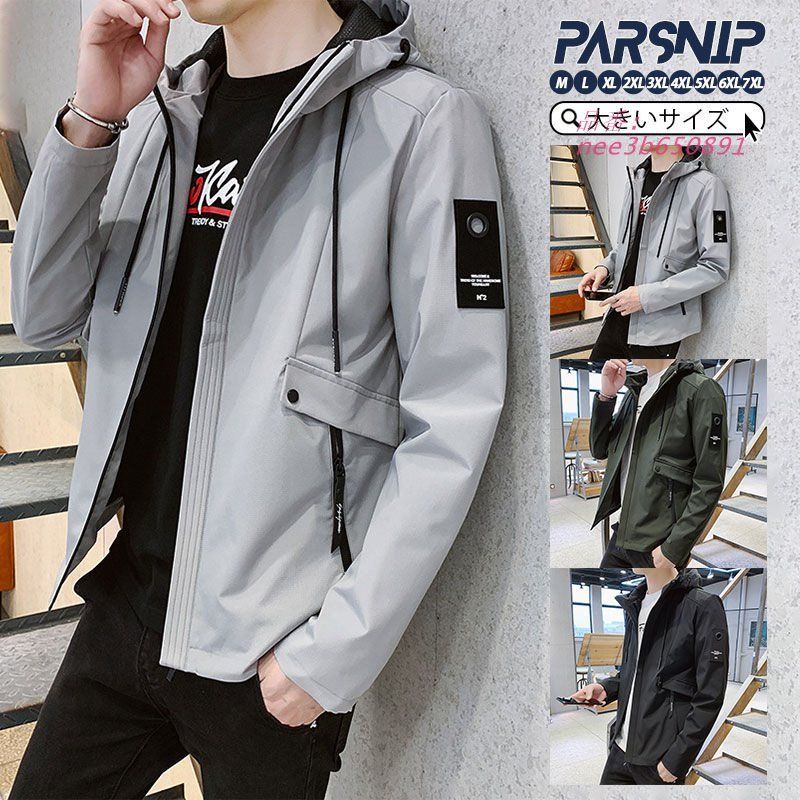 マウンテンメンズ ウインドブレーカー 秋 冬 登山服 マウンテンジャケット アウター 大きいサイズ ジッパー レディース ジャケット 