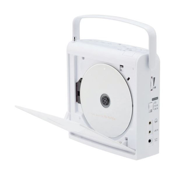 コイズミCDラジオ ホワイト SAD-4707 W 1台