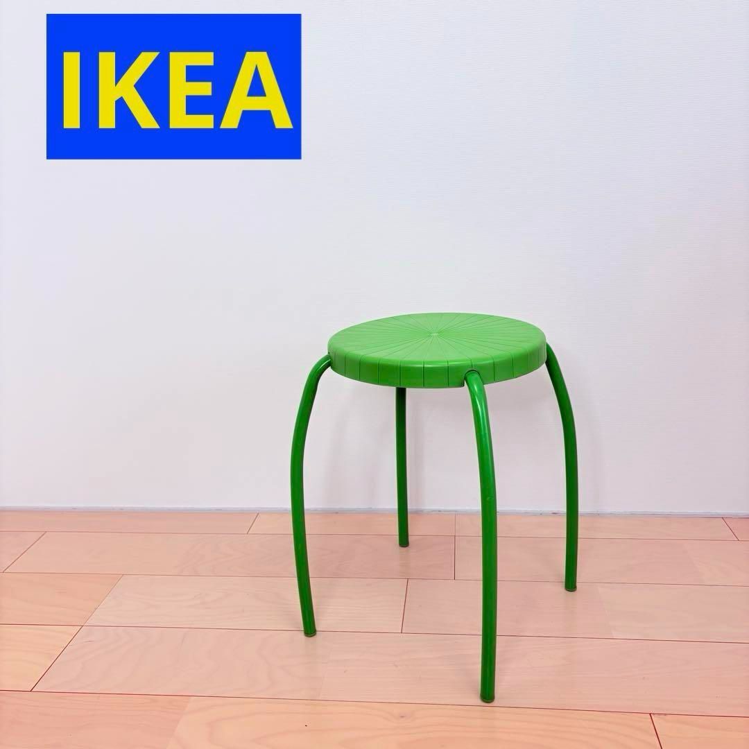 オールドイケア 90s IKEA スツール ポストモダン ビンテージ
