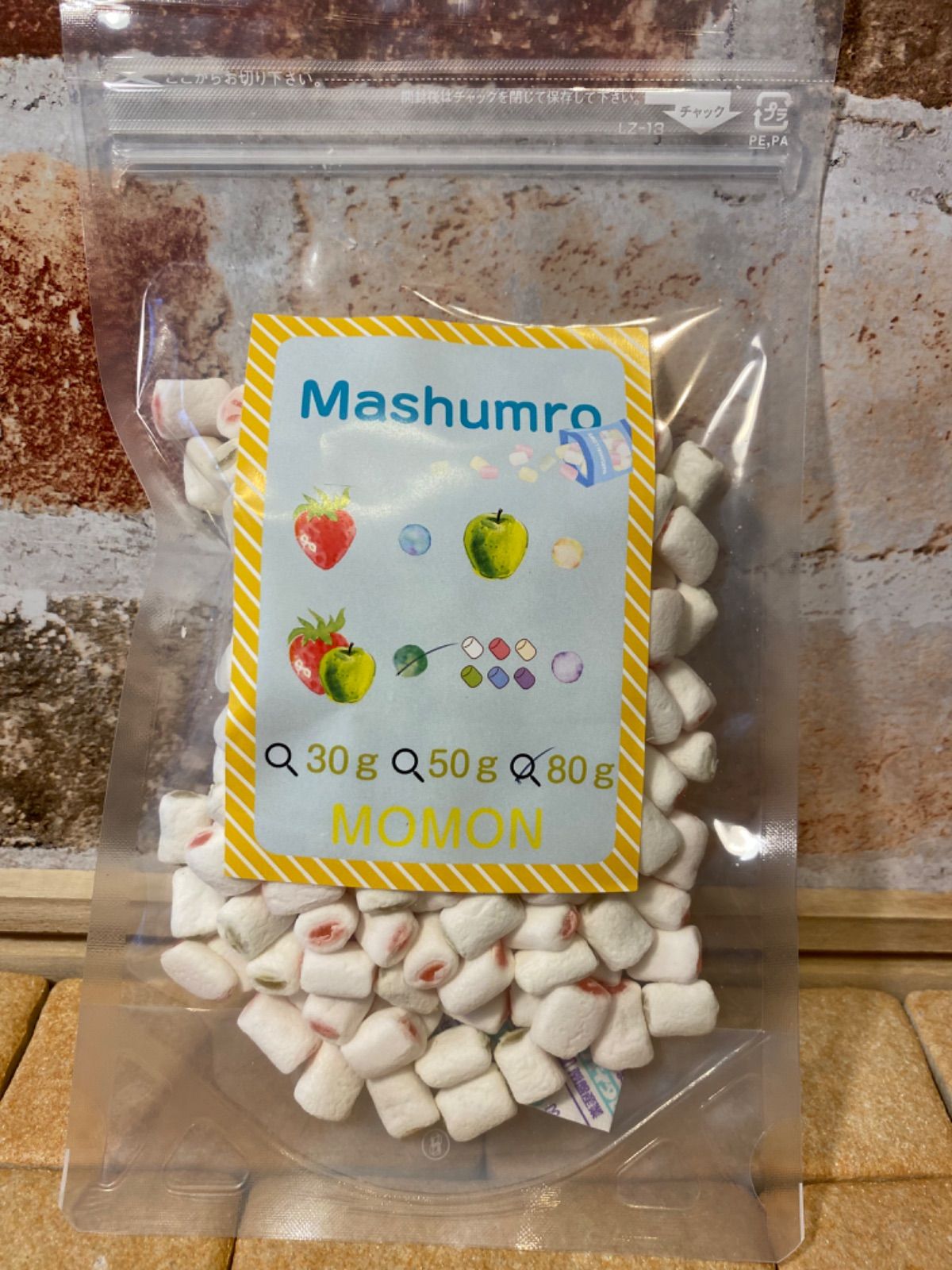 小動物、フルーツマシュマロいちご＆りんごMIX 100g、モモンガ