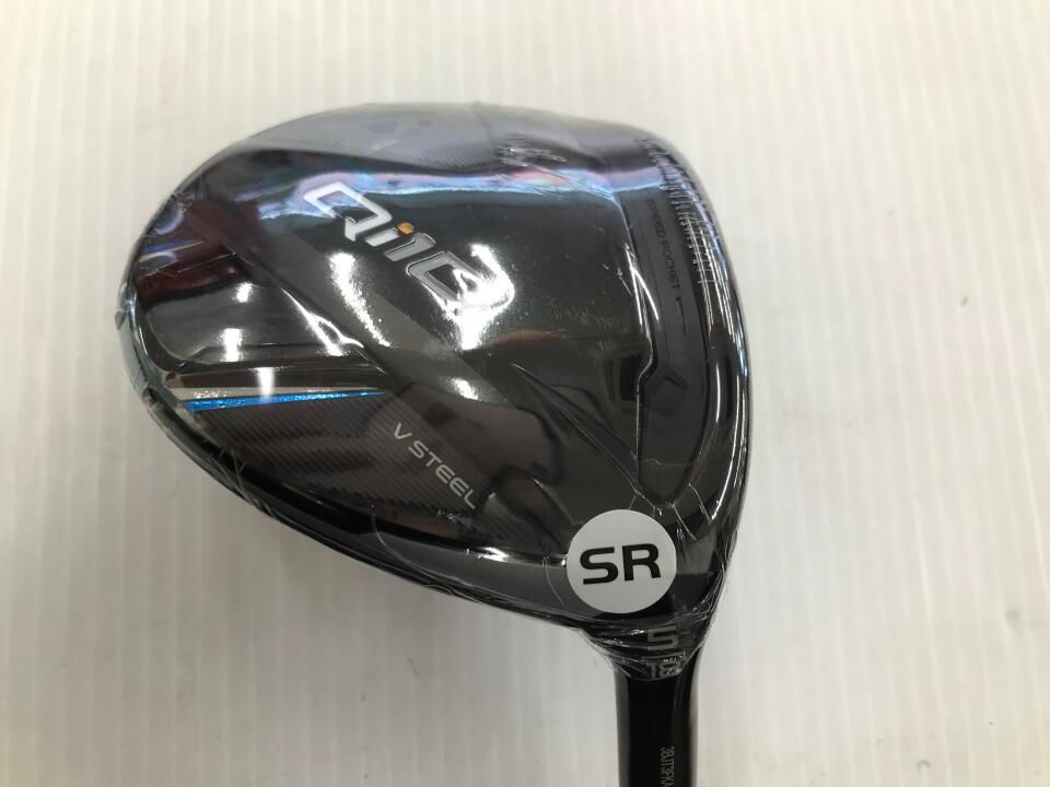 ドラゴンズ シリーズ1 バーサーカークランドラゴン vs ヒューマン