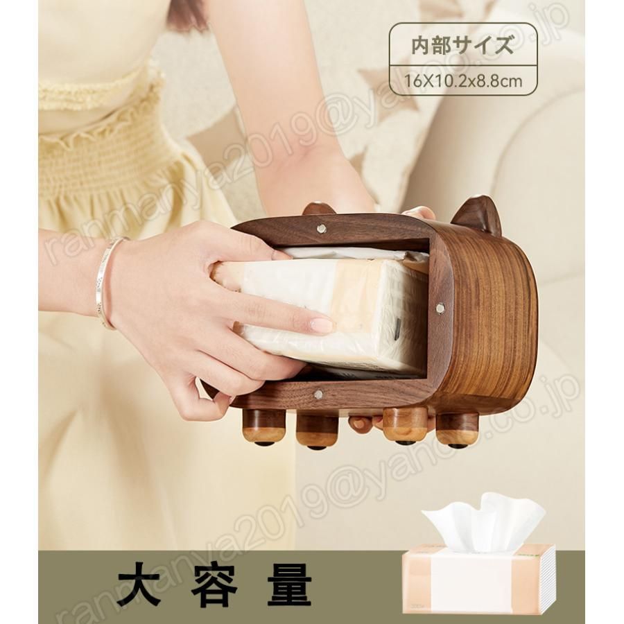 ティッシュケース 木製