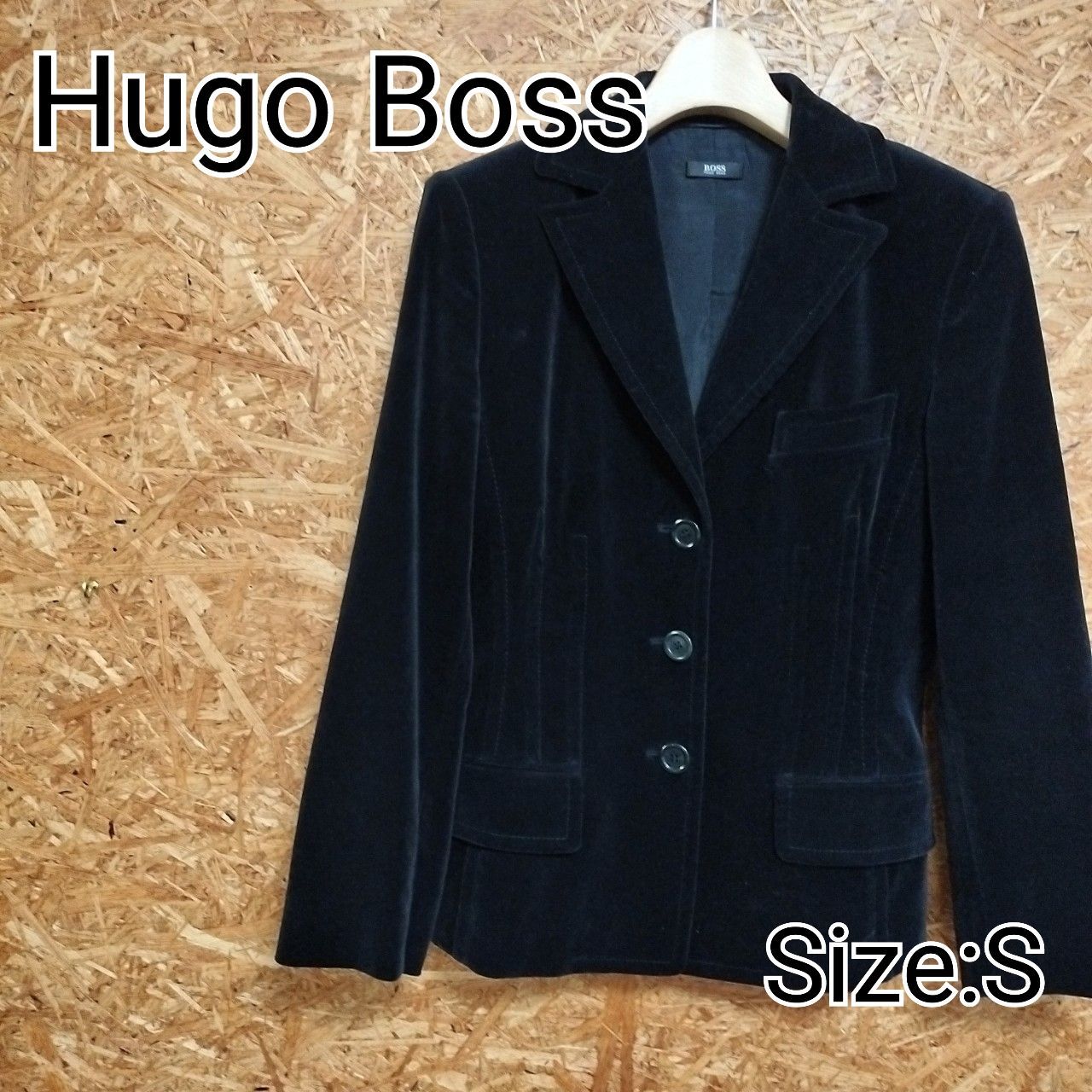 極美品！】HUGO BOSS ベロア☆テーラード ジャケット季節感春秋冬