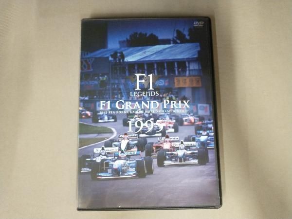 DVD F1 LEGENDS「F1 Grand Prix 1995」 - メルカリ