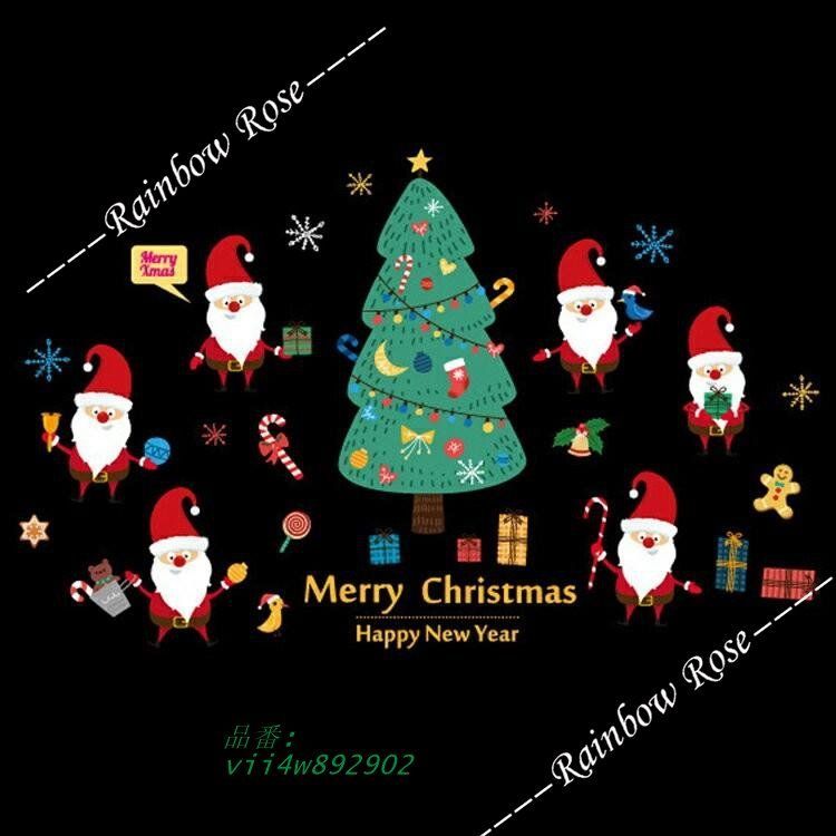 クリスマスウォールステッカー サンタクロース クリスマスツクリスマスデコレーション 店舗ディスプレイ vii4w892902