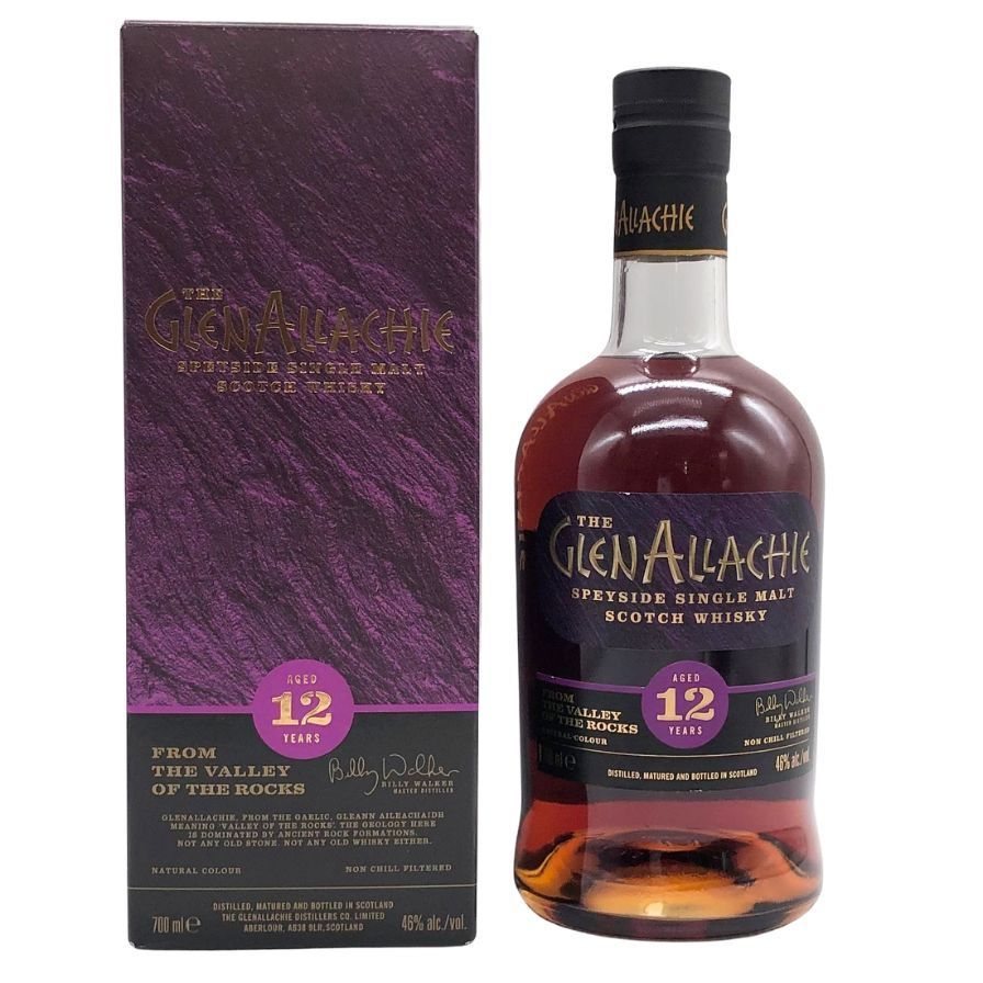 新年セール・グレンアラヒー2008 年始セールのお知らせ｜グラン