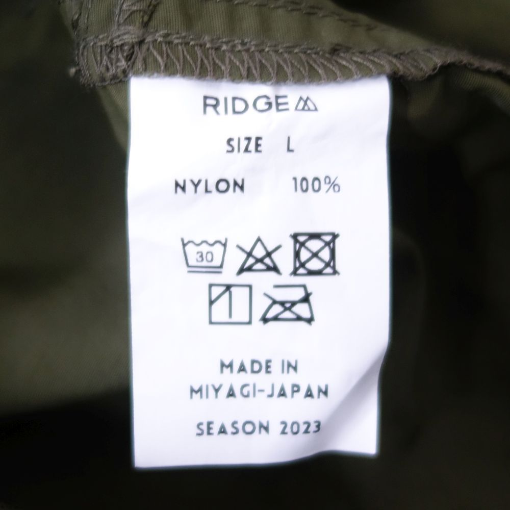 リッジマウンテンギア RIDGE