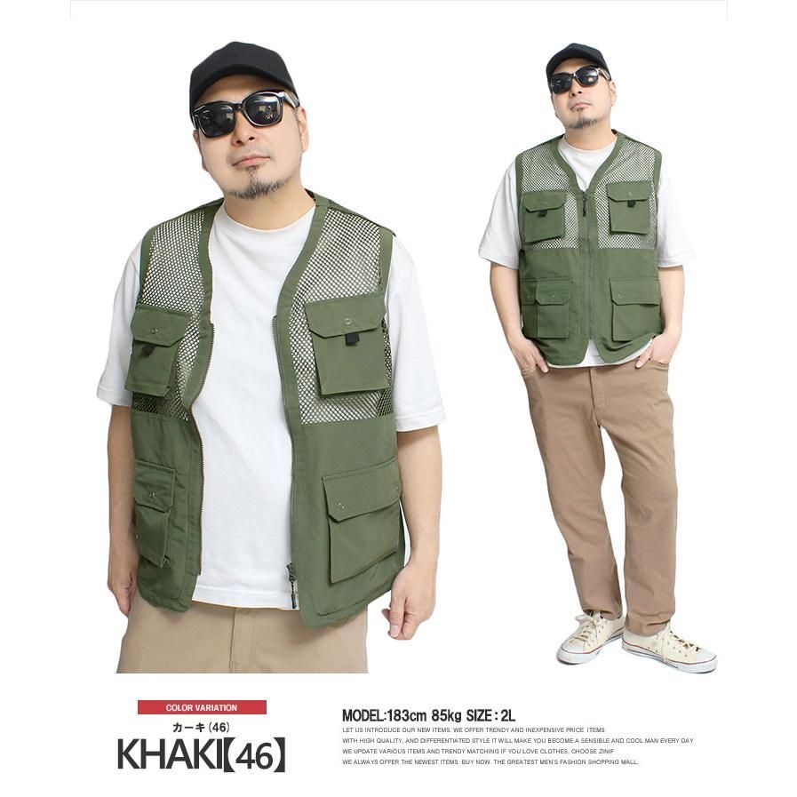 新品】【2L～5L カーキ(46)】メッシュ ベスト メンズ 大きい