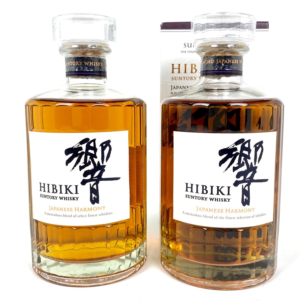 お届け 2本 サントリー SUNTORY 響 ジャパニーズハーモニー 700ml ウイスキー セット 古酒