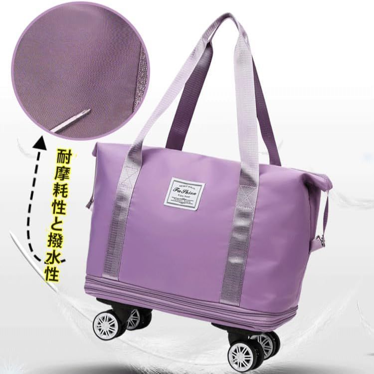 キャリーバッグ 未使用 ショッピングカート 4輪 横押し 折りたたみ 