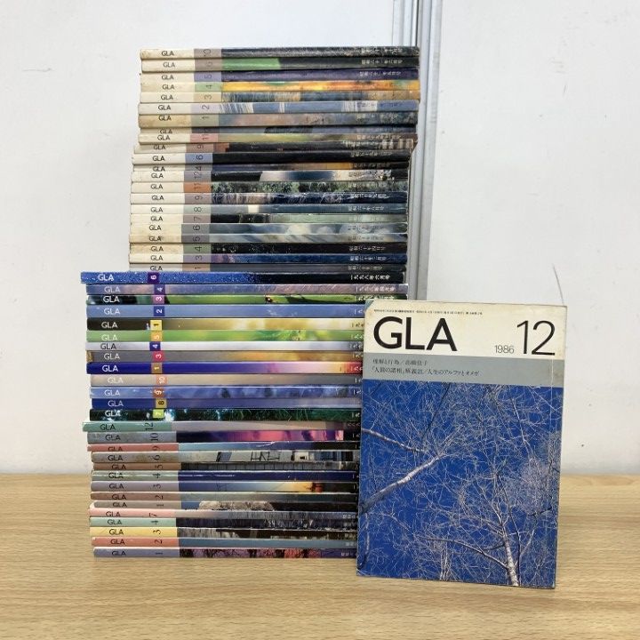 a.44 GLA雑誌 1982年1月-12月号 1年分全12冊揃セット　高橋佳子 △01)【同梱不可】GLA 1982年 1～12月号 12冊セット/GLA総合本部