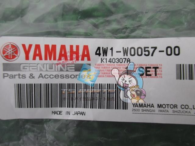 RZ350 250 Fキャリパーピストンセット 在庫有 即納 ヤマハ 純正 新品