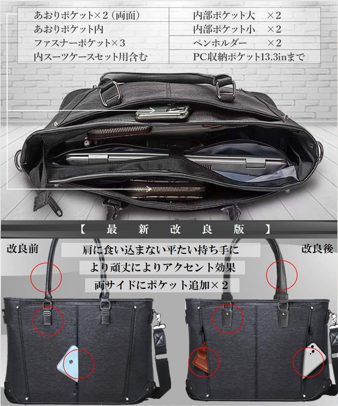 ショルダーバッグ